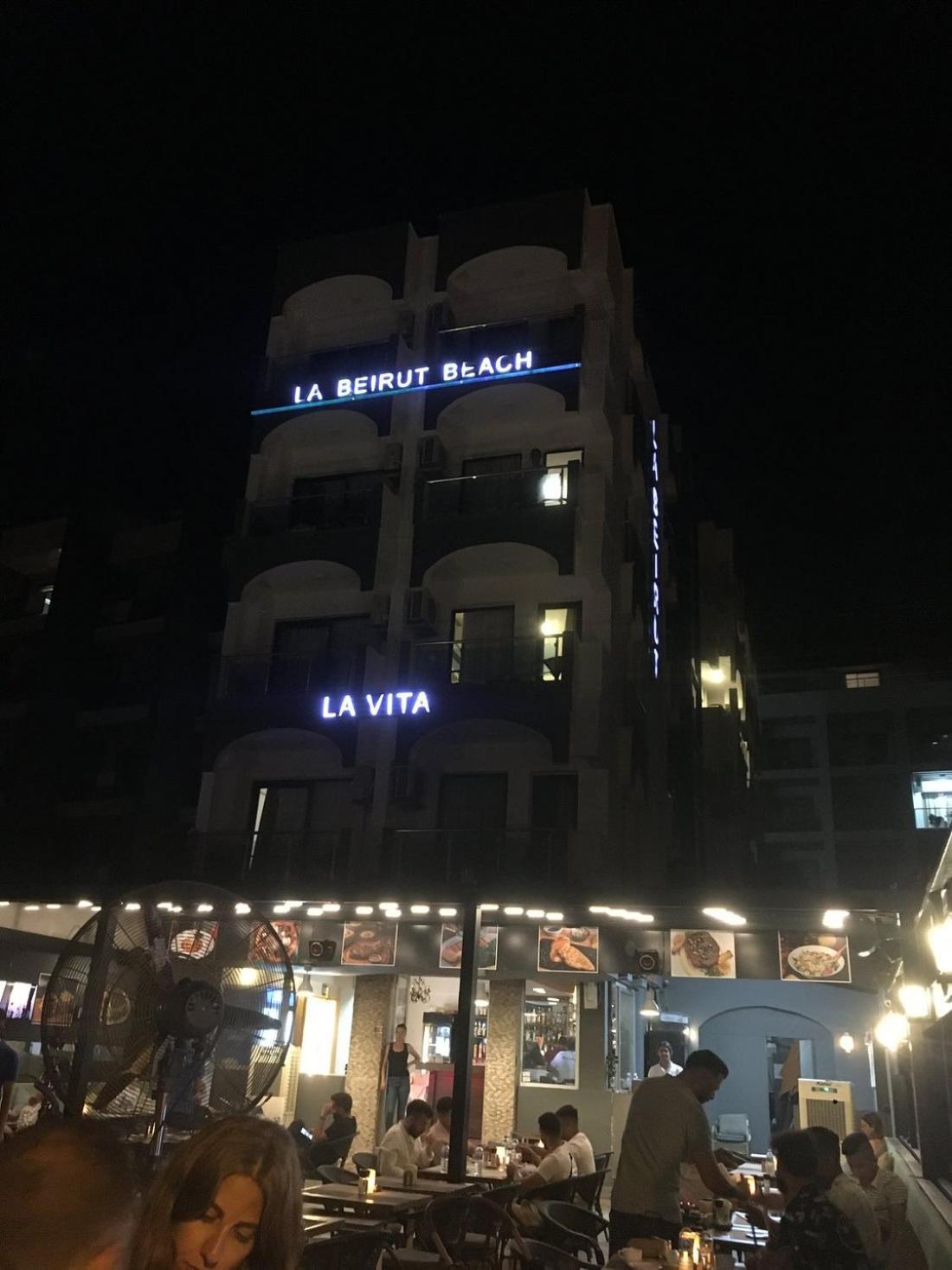 La Vita - La Beiurut Hotel Marmaris Eksteriør billede